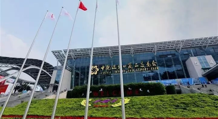 今日头条|壹号娱乐官网电气精彩亮相2017广交会