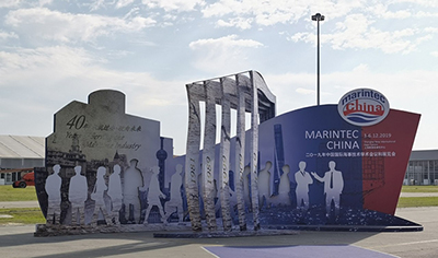 EvoTec壹号娱乐官网惊艳亮相2019中国国际海事展