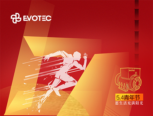 五四青年节｜愿生活充满阳光！