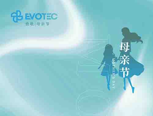 母亲节快乐！