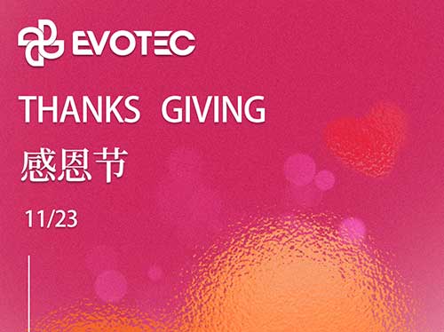 感恩节 | 感恩所有的陪伴与信赖 感恩节快乐！