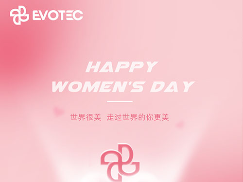 闪耀“她”力量 | 三八妇女节快乐！