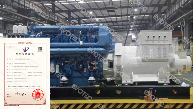 能赋极限 智创未来 | 壹号娱乐官网电气2025年回顾